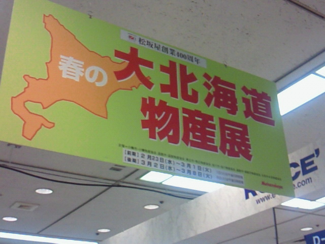 201102251112000.jpg