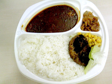 カレー.JPG