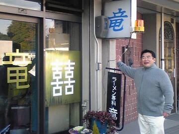 NEC_0033.JPG
