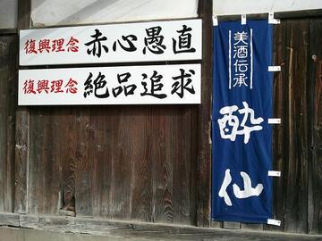 2012-01-12 11.16.18.jpg