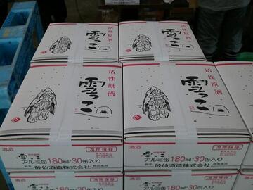 2012-01-12 11.20.46.jpg
