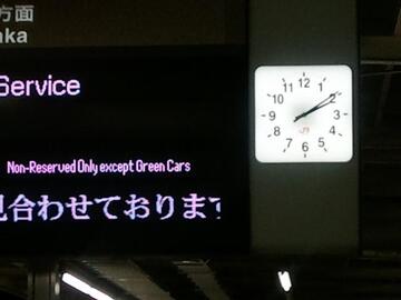 2012-06-20 02.10.00.jpg