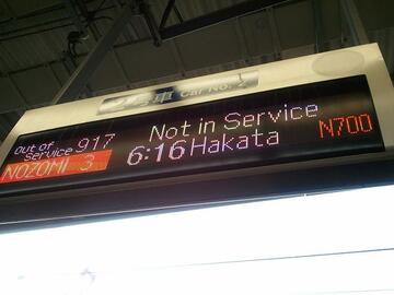 2012-06-20 05.05.08.jpg