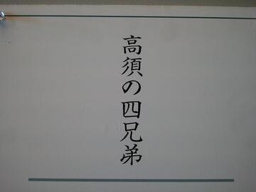 2013-01-25 12.08.45.jpg