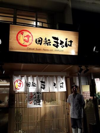 20131116_184824.jpg