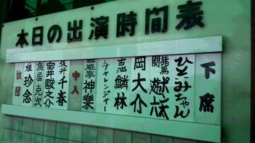 20140123_142810.jpg