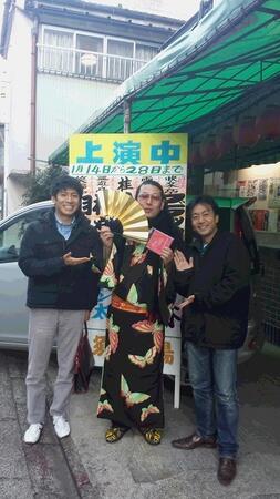 20140123_163506.jpg