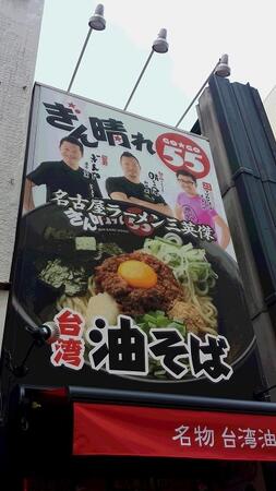 20140508_130825.jpg