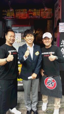 20140508_151935.jpg