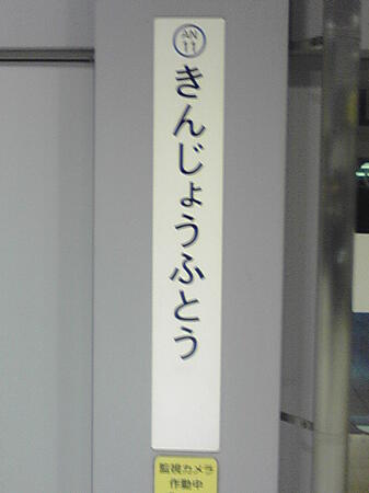 ST330158.jpg