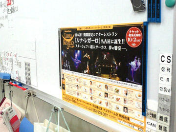 nec_0082.jpg