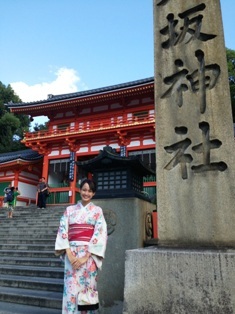 八坂神社