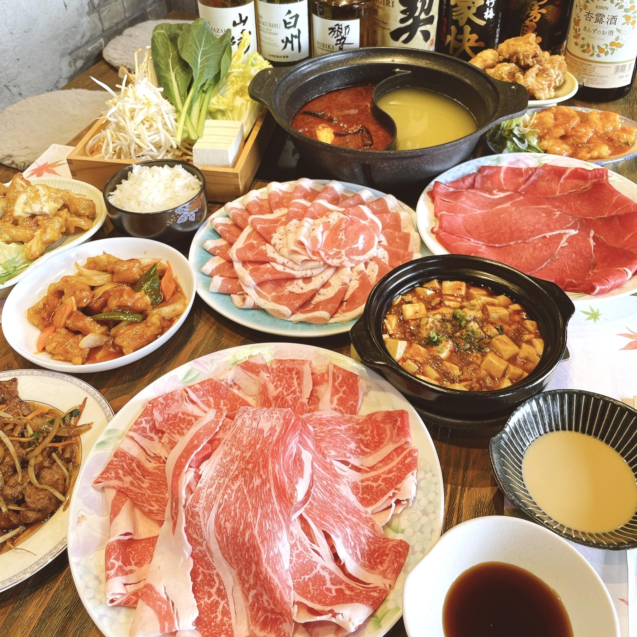 店舗画像