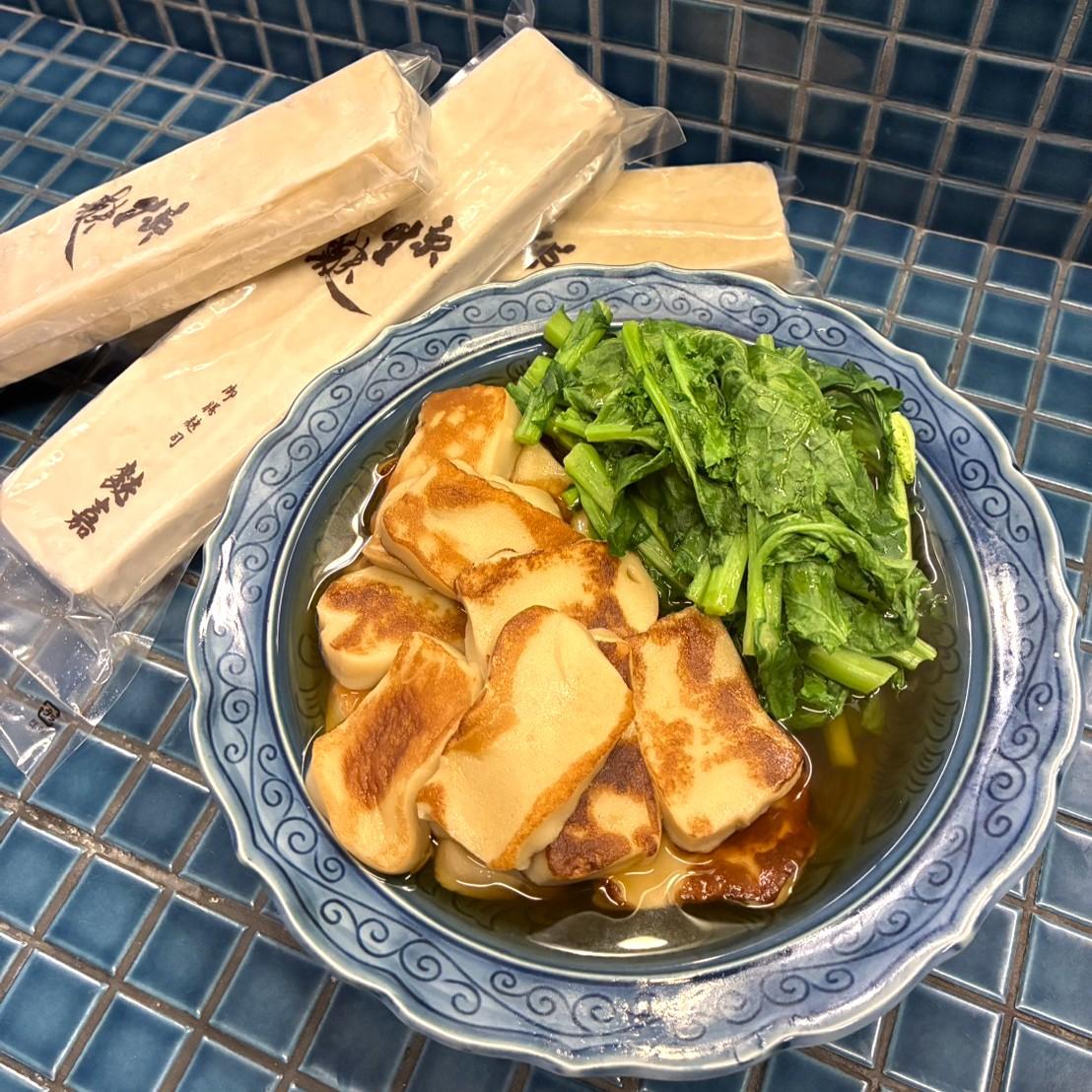 yum-yumグルメ | 東海テレビ