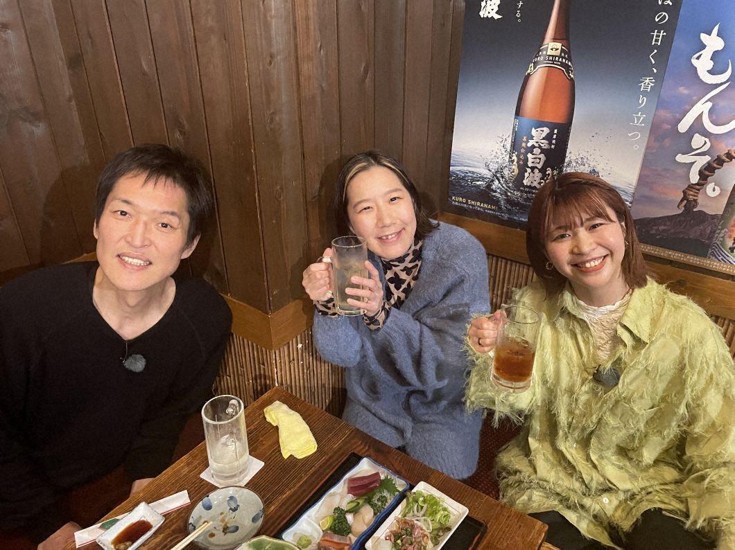 放送イメージ