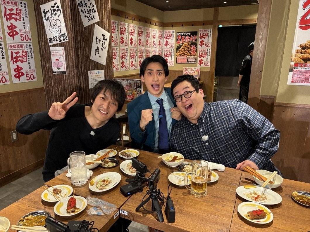 放送イメージ