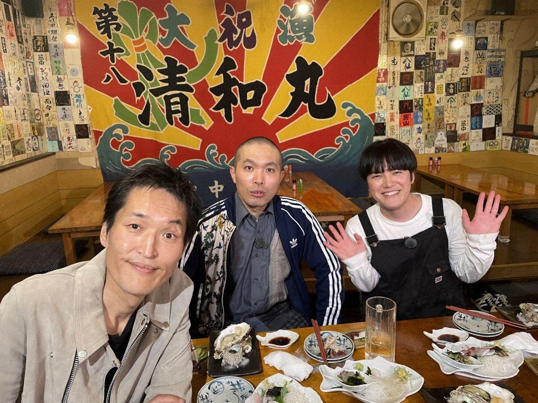 放送イメージ