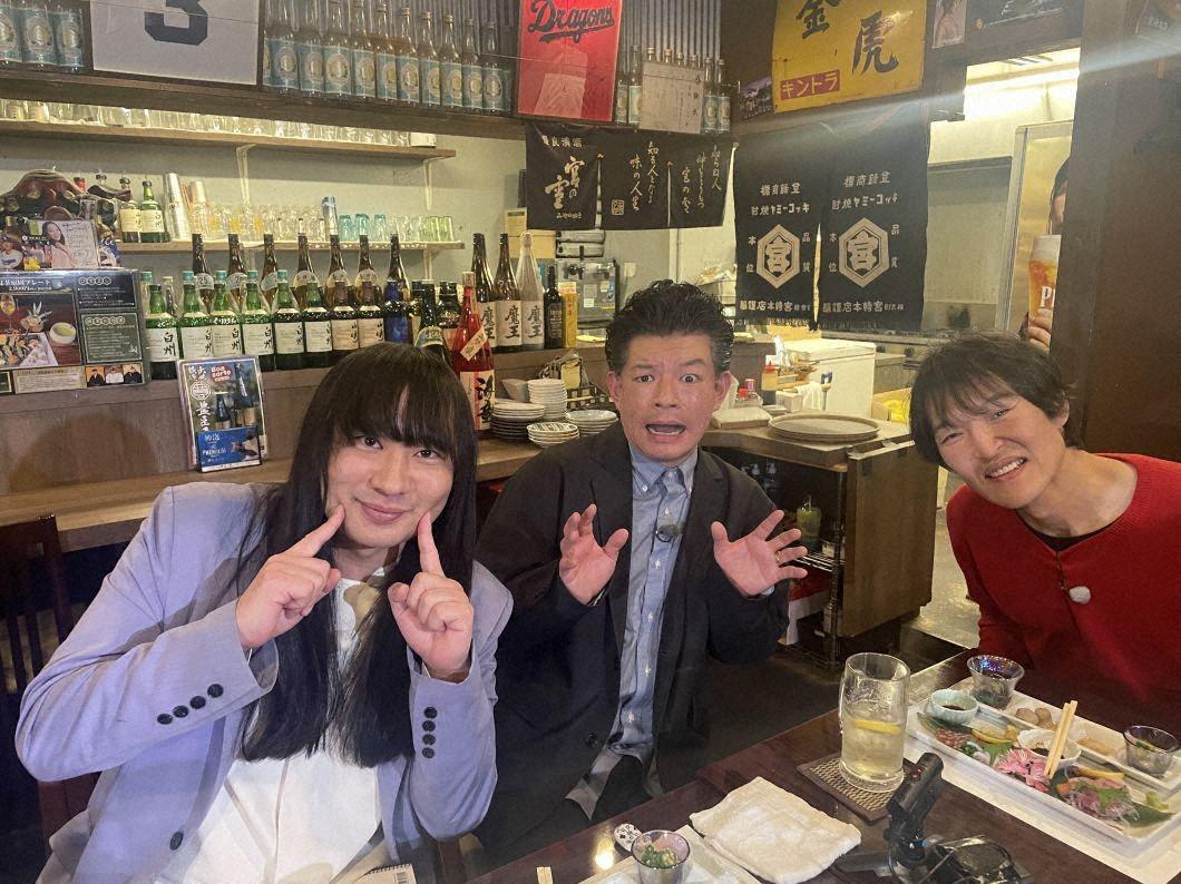 放送イメージ