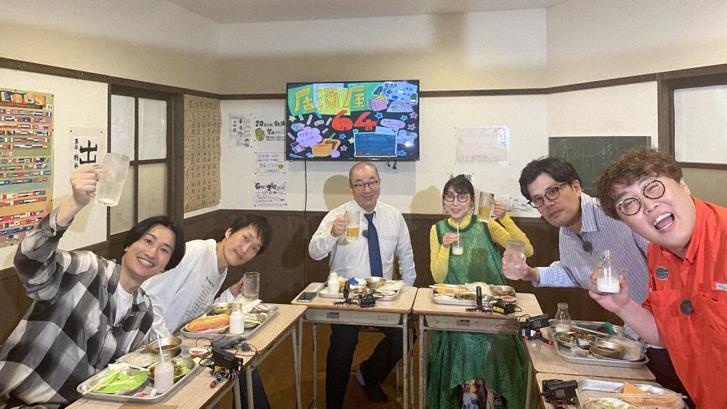 放送イメージ
