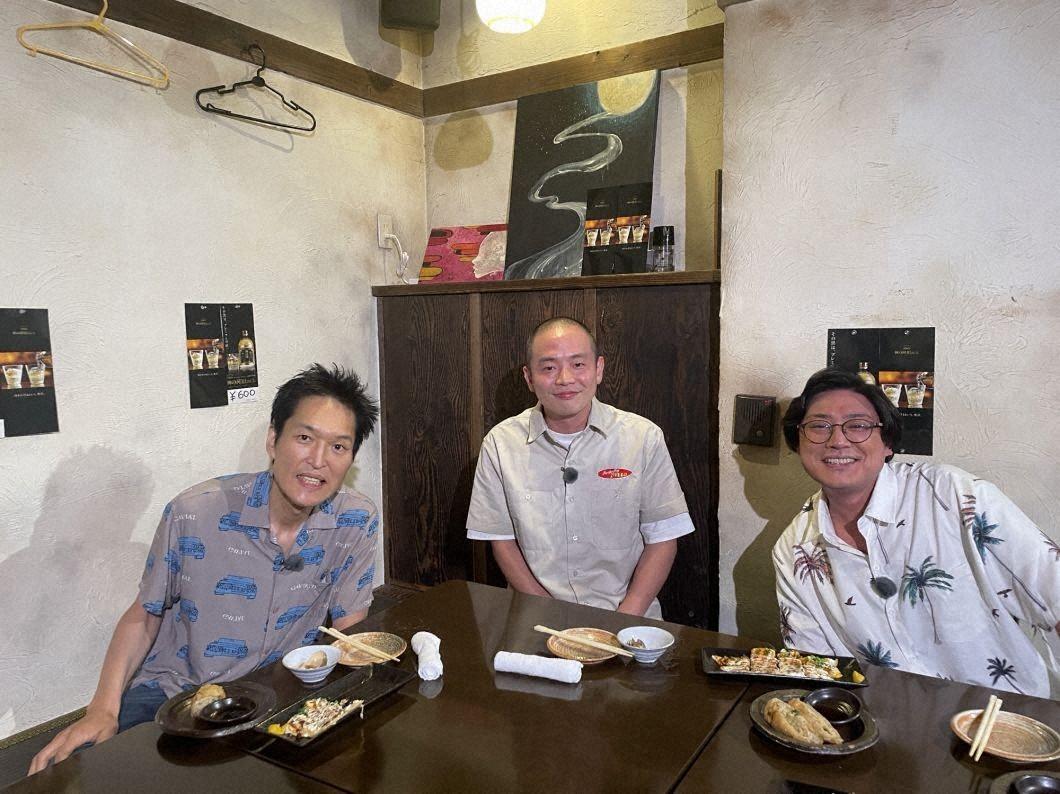 放送イメージ