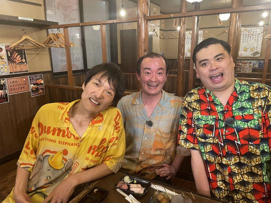放送イメージ