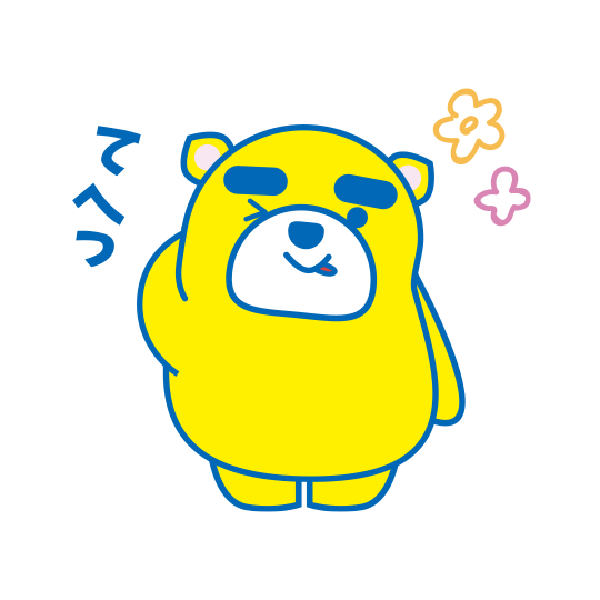 スタンプ画像