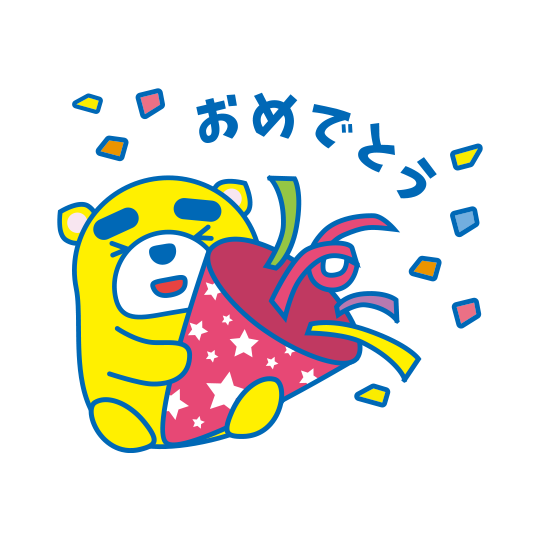 スタンプ画像