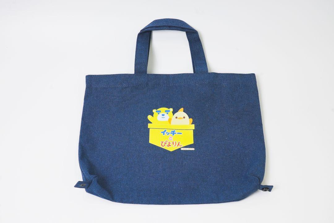 グッズイメージ