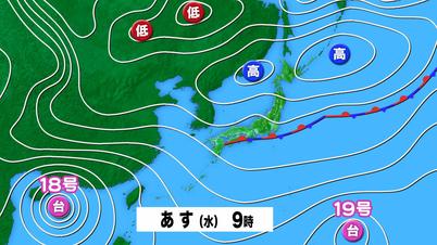 002_天気図.jpg