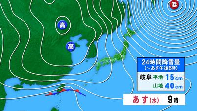 002_天気図.jpg