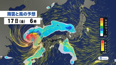 004_②-7 雨雲と風.jpg