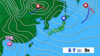 001_天気図　あす_１７号.jpg