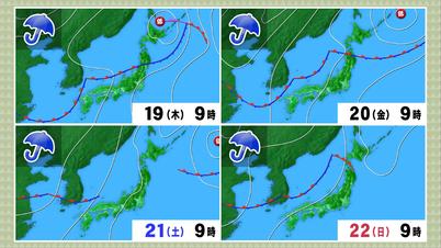 007_0816　⑤天気図４面.jpg