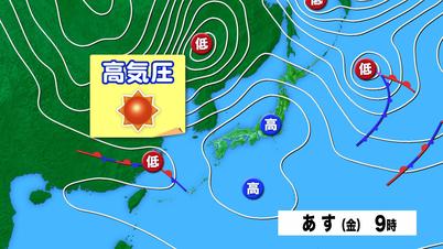 002_天気図　９時.jpg