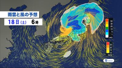 007_②-10 雨雲と風.jpg