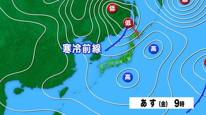 002_②天気図.jpg