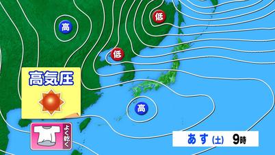 001_天気図 あす.jpg