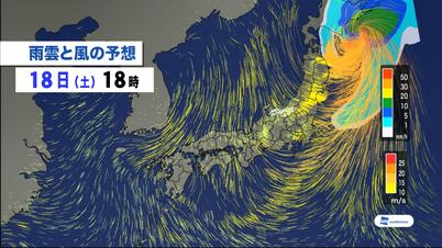 009_②-12 雨雲と風.jpg