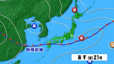 002_②天気図 あす21時.jpg