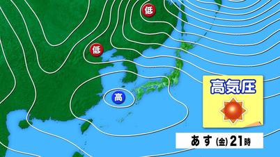 004_天気図.jpg