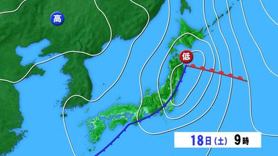 005_⑤天気図 土曜.jpg