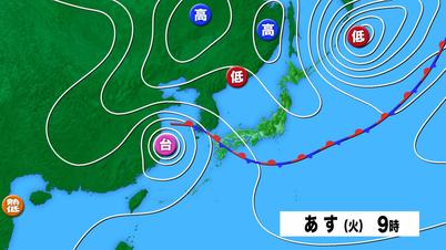 001_①天気図 あす.jpg