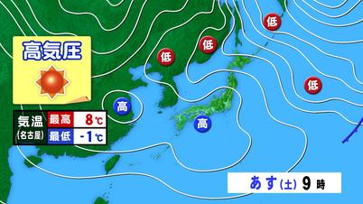 001_天気図.jpg