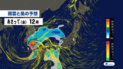 007_③ 雨雲と風.jpg