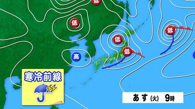 002_天気図9時.jpg