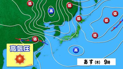 001_0316　天気図.jpg