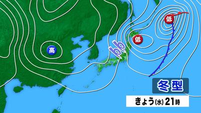 005_1020　②天気図 今夜.jpg