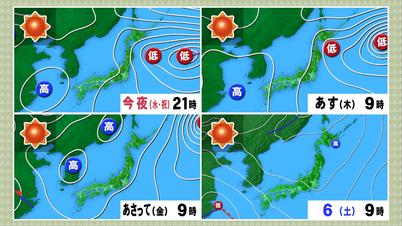 001_①天気図４面.jpg