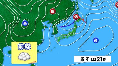 003_③天気図_.jpg