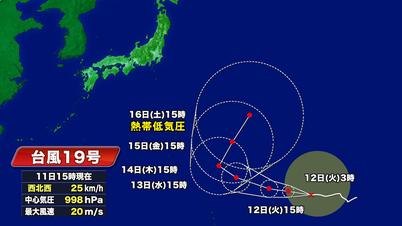 004_台風１９号.jpg